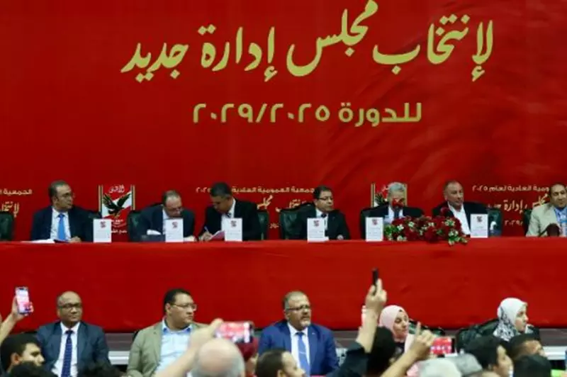 انتخابات الأهلي